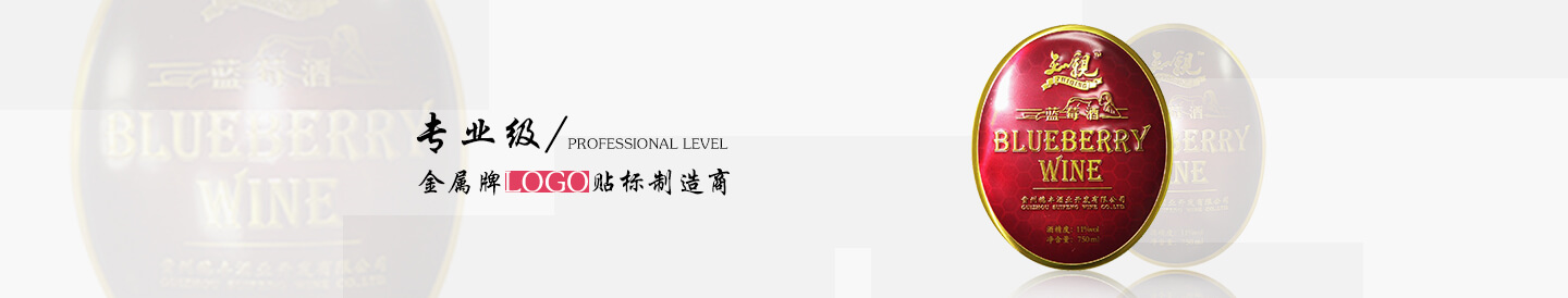 定制金屬元印刷香水瓶盒沖壓凹凸立體酒盒包裝定做